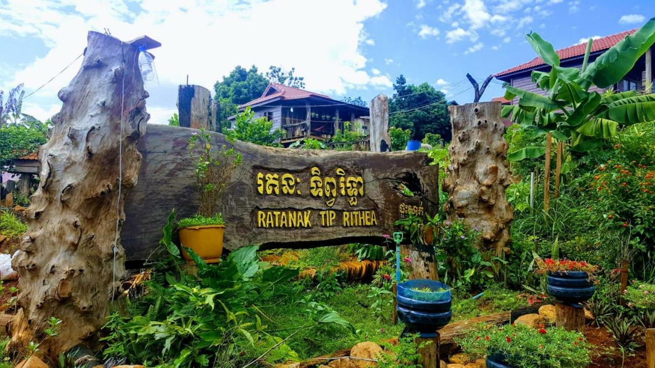 Ratanak Tep Rithea Homestay Banlung Eksteriør bilde