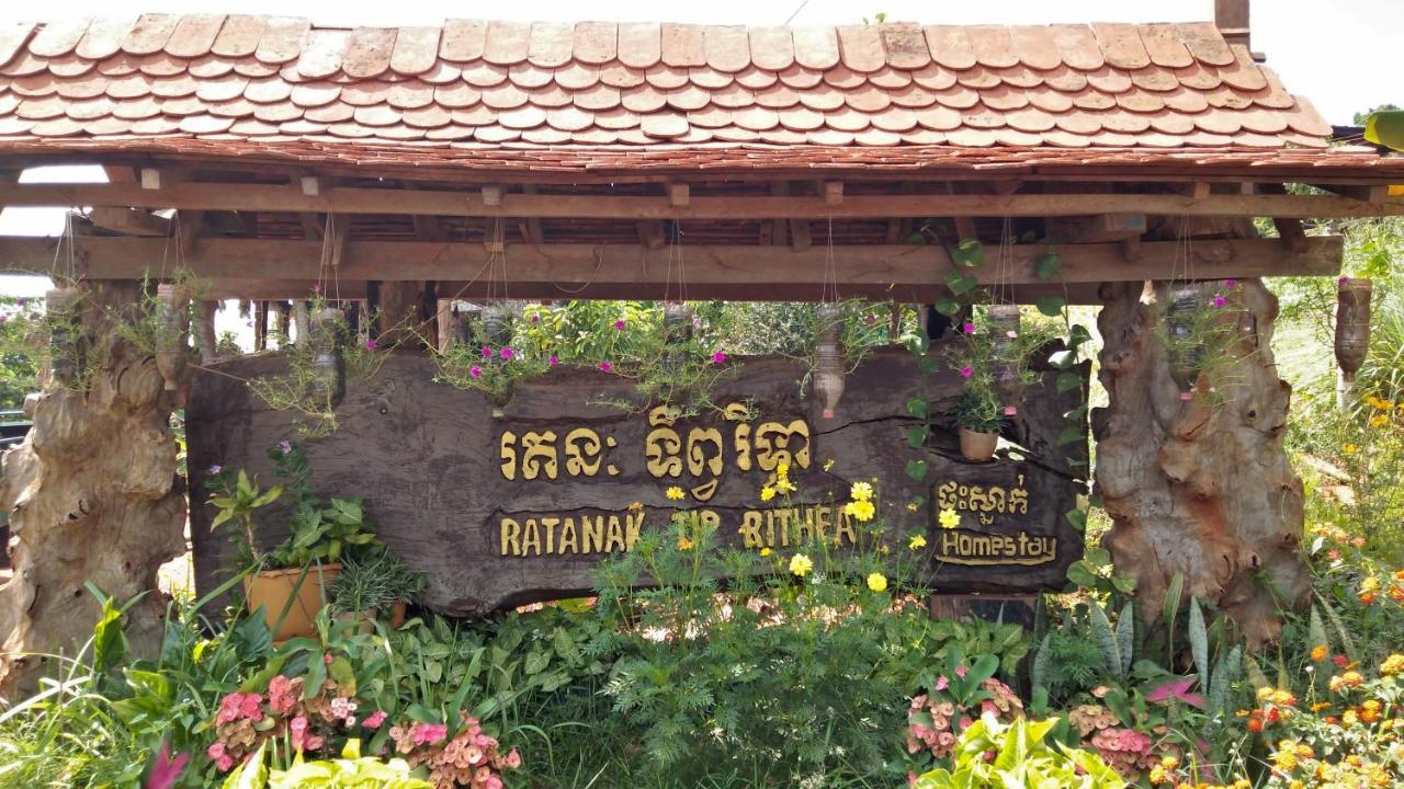 Ratanak Tep Rithea Homestay Banlung Eksteriør bilde